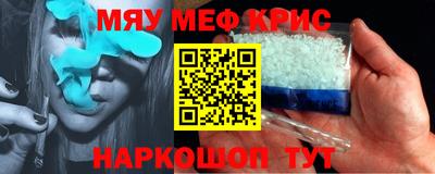 не бодяженный Ликино-Дулёво