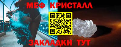не бодяженный Ликино-Дулёво