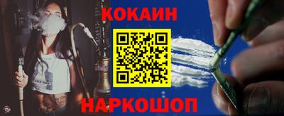 не бодяженный Ликино-Дулёво