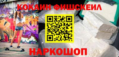 mix Ливны