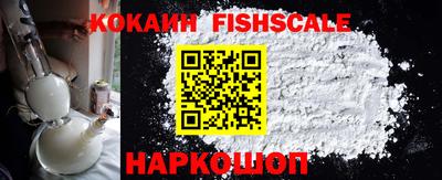 mix Ливны