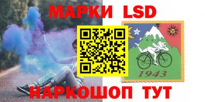 mix Ливны