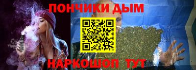 mix Ливны