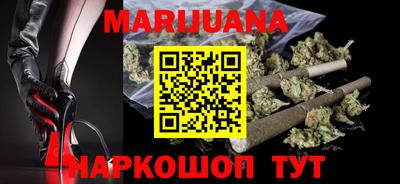 не бодяженный Ликино-Дулёво