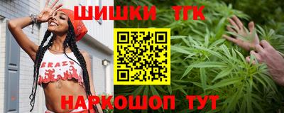 mix Ливны