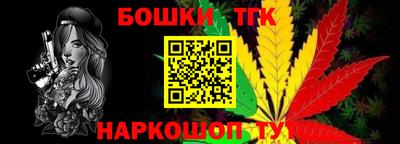 mix Ливны