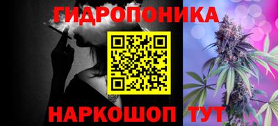 соль ск Лесосибирск