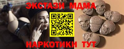 не бодяженный Ликино-Дулёво