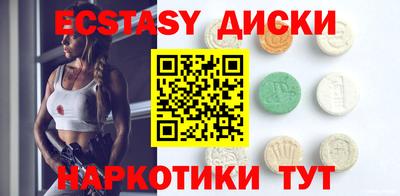 не бодяженный Ликино-Дулёво