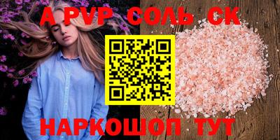 не бодяженный Ликино-Дулёво