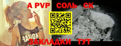 не бодяженный Ликино-Дулёво