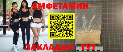не бодяженный Ликино-Дулёво