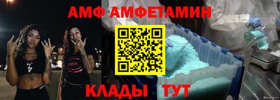 не бодяженный Ликино-Дулёво