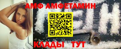 не бодяженный Ликино-Дулёво