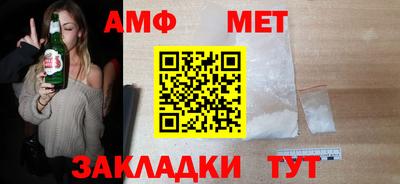 не бодяженный Ликино-Дулёво