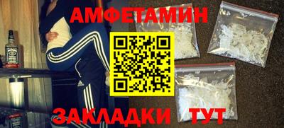 mix Ливны
