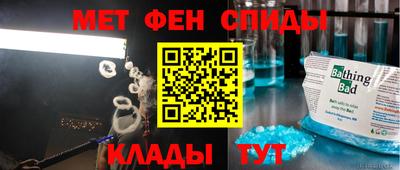 mix Ливны