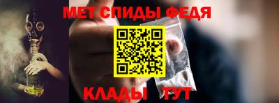 mix Ливны