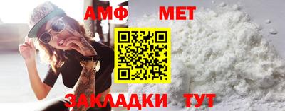соль ск Лесосибирск
