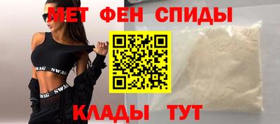 mix Ливны