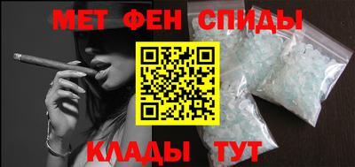 соль ск Лесосибирск