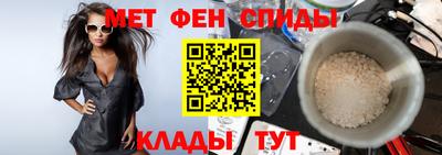 mix Ливны