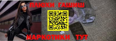 не бодяженный Ликино-Дулёво