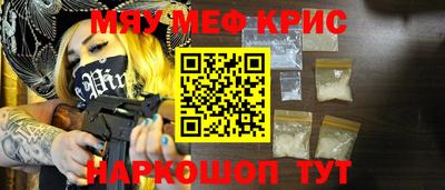 mix Ливны